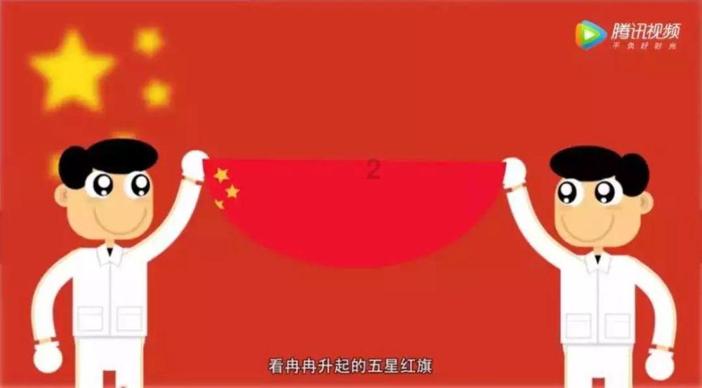 拯救可爱小公主